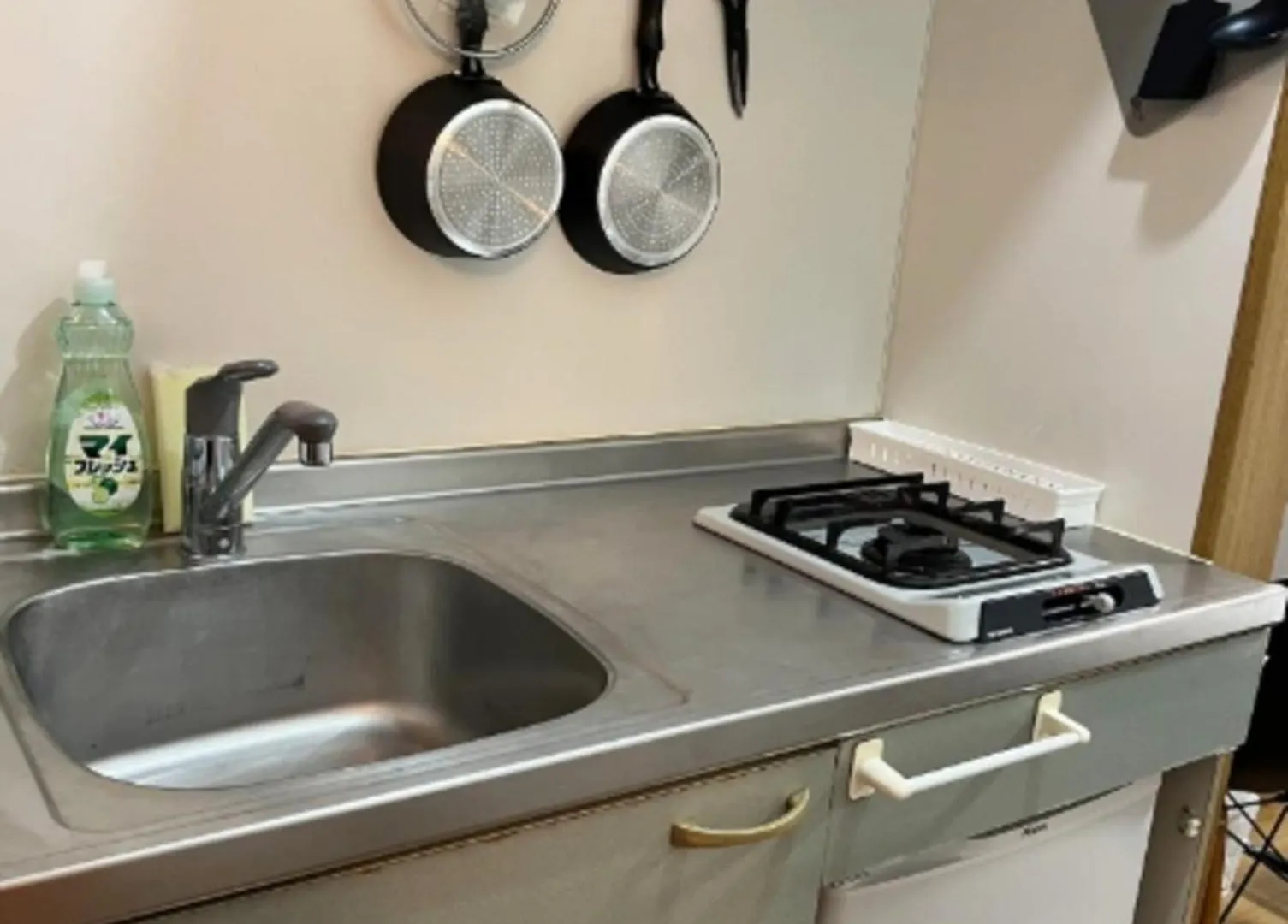 Fuji Flats - Vacation Stay 17636 Tokyo