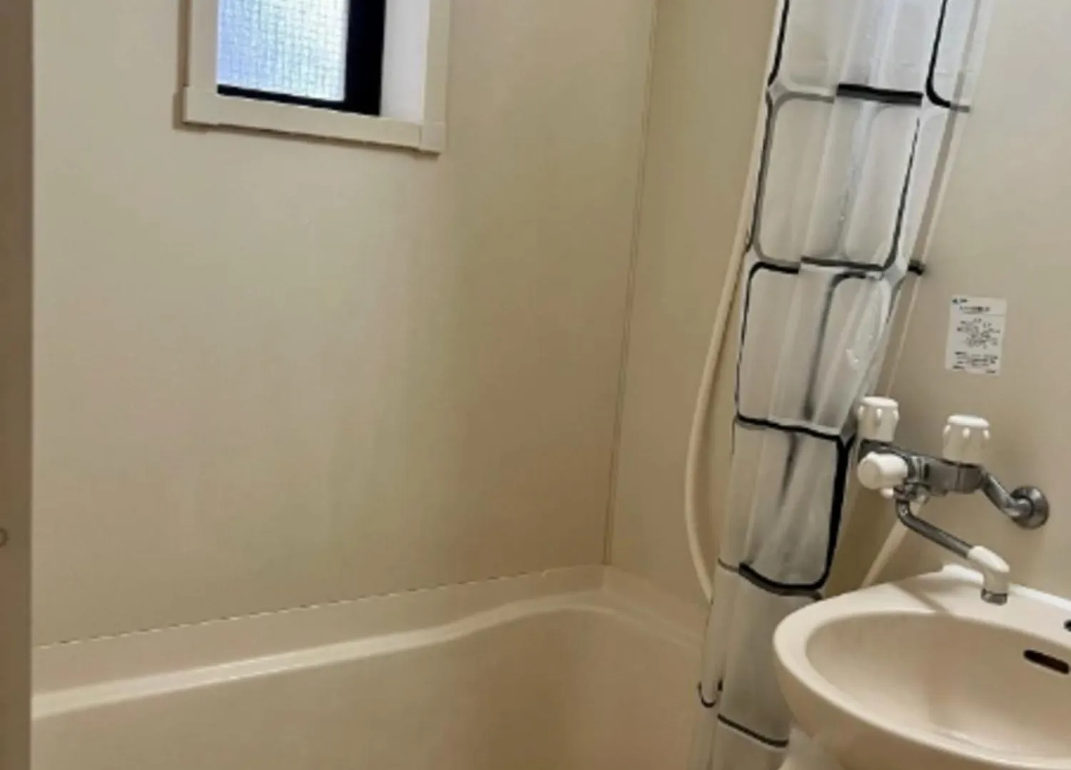 Fuji Flats - Vacation Stay 17636 Tokyo
