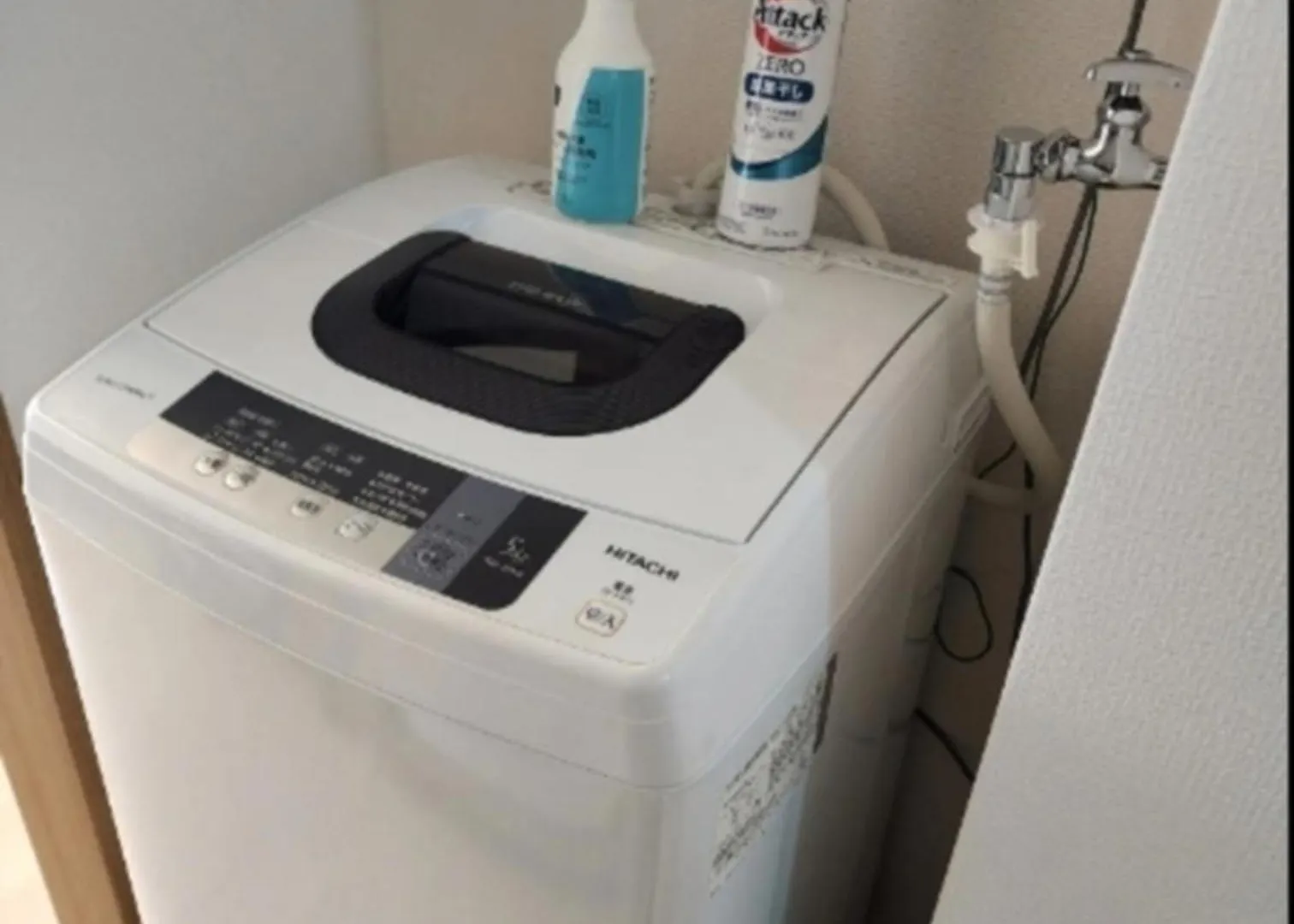 Fuji Flats - Vacation Stay 17636 Tokyo Japan