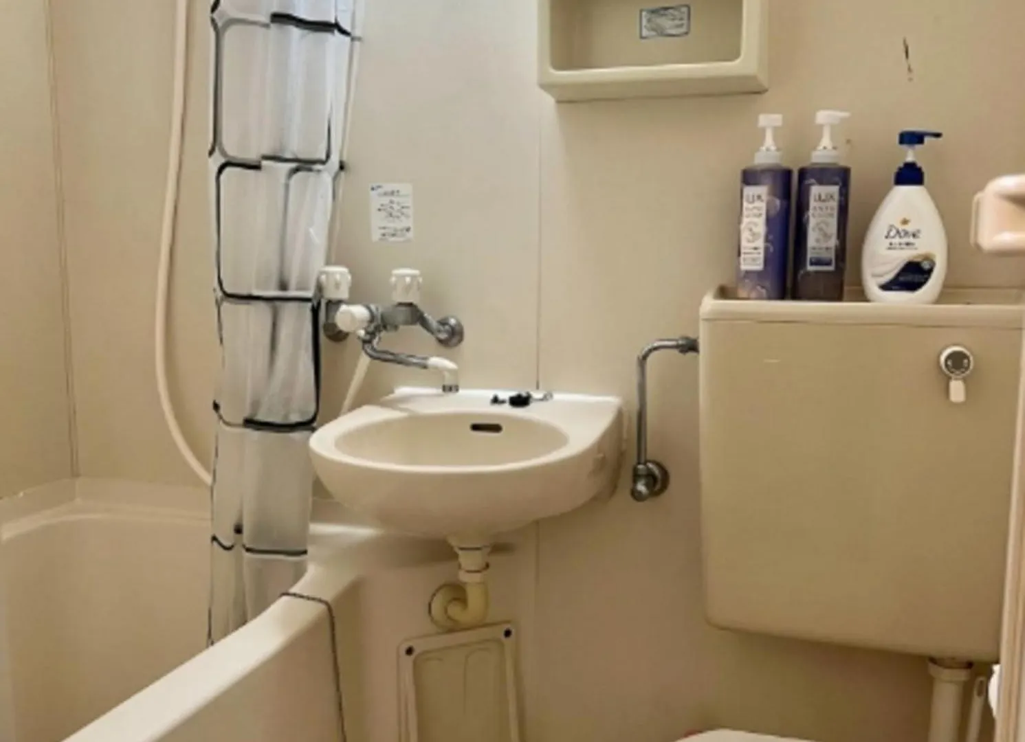Apartment Fuji Flats - Vacation Stay 17636 Tokyo