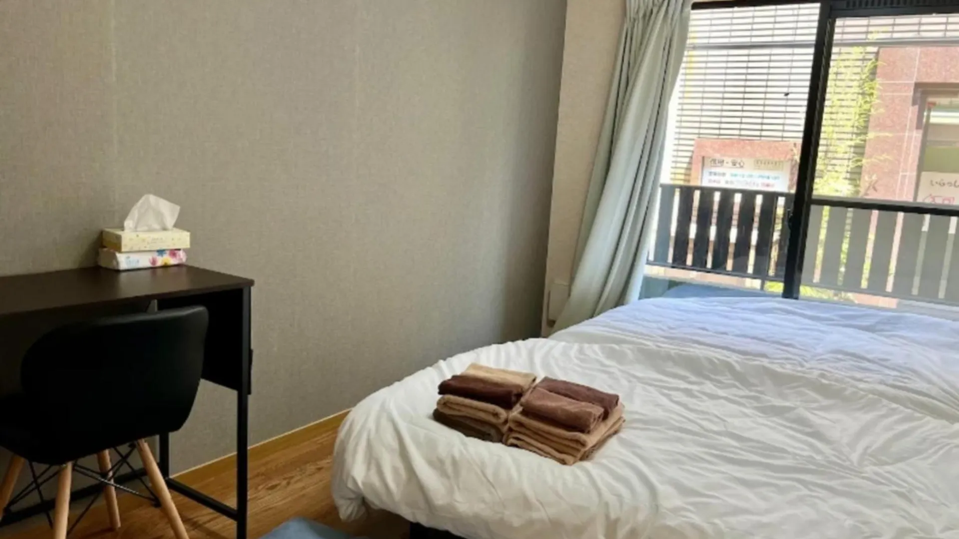 Apartment Fuji Flats - Vacation Stay 17636 Tokyo