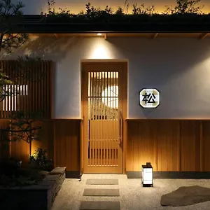 2* Hotel Matsunoi