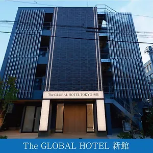 The Global Hotel cápsula