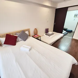 Kanda Shinjuku Apartamento