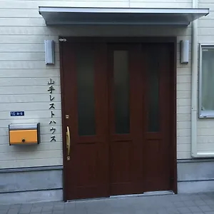  Ostello Yamate