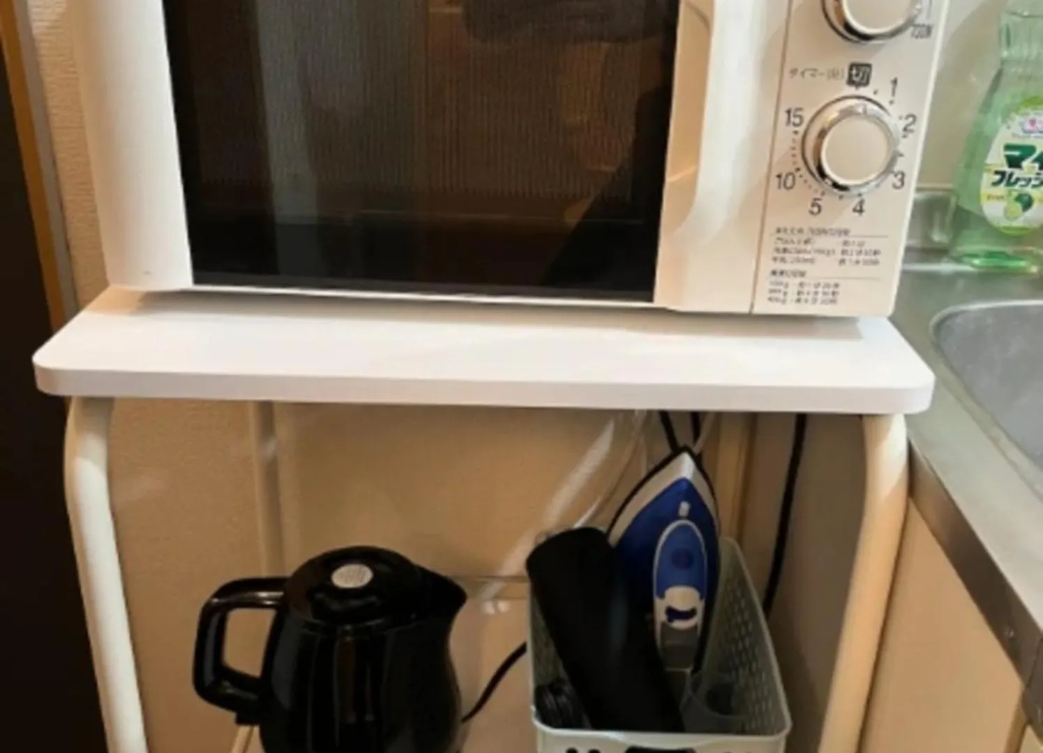 Fuji Flats - Vacation Stay 17636 Tokyo